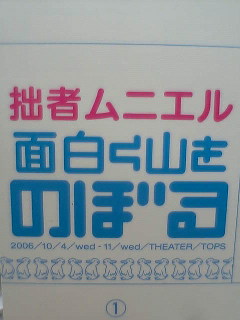 VFSH0692.JPG